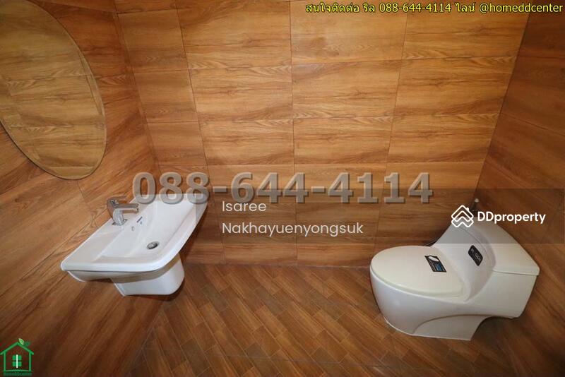 บ้านเดี่ยว ใกล้ บองมาร์เช่,ประชานิเวศน์ 1, บ้านเดี่ยว จตุจักร, บ้านเดี่ยว ประชานุกูล,  รัชดา