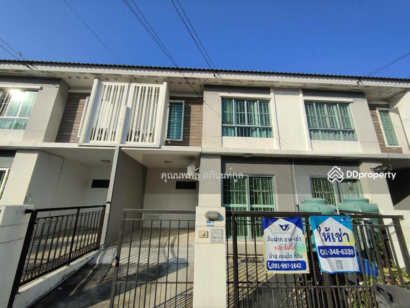 ให้เช่า - Pruksa ville 56 : พฤกษา วิลล์ 56, นครปฐม