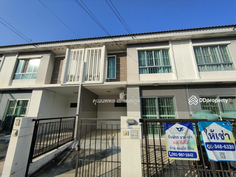 ให้เช่า - Pruksa ville 56 : พฤกษา วิลล์ 56, นครปฐม