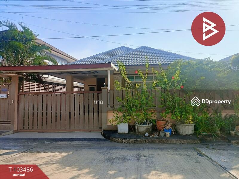 ขาย - หมู่บ้านนิรันดร์ฮิลล์วิลเลจ ราชบุรี (Niran Hill Village Ratchaburi), ราชบุรี