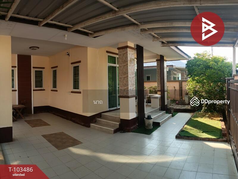 ขาย - หมู่บ้านนิรันดร์ฮิลล์วิลเลจ ราชบุรี (Niran Hill Village Ratchaburi), ราชบุรี