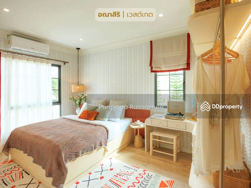ขาย - Anasiri Westgate : อณาสิริ เวสต์เกต, นนทบุรี
