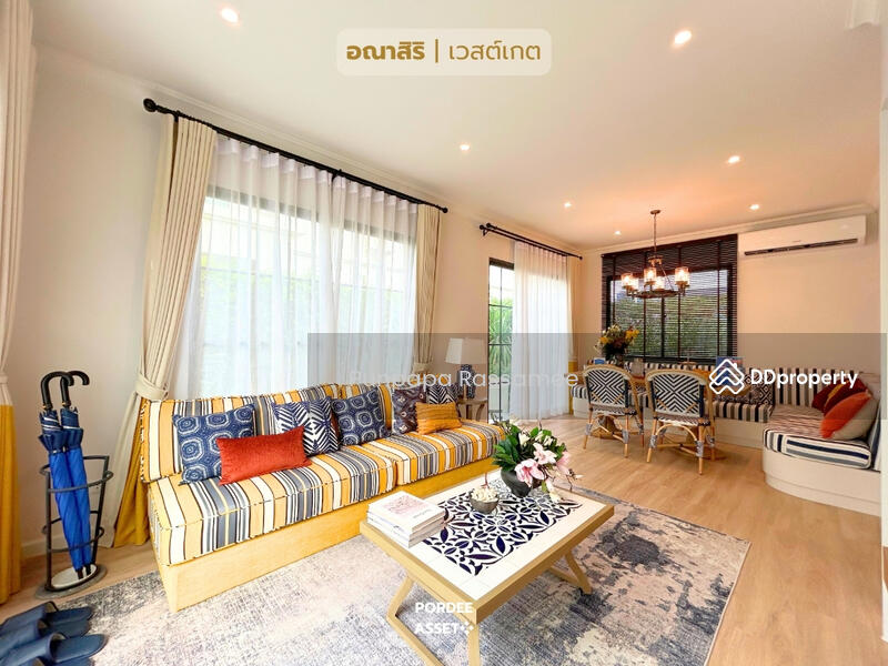 ขาย - Anasiri Westgate : อณาสิริ เวสต์เกต, นนทบุรี