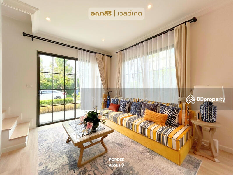 ขาย - Anasiri Westgate : อณาสิริ เวสต์เกต, นนทบุรี