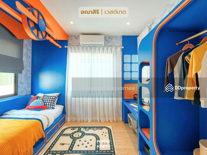 ขาย - Anasiri Westgate : อณาสิริ เวสต์เกต, นนทบุรี