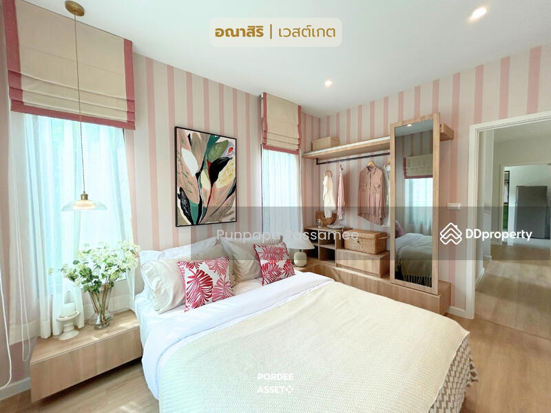 ขาย - Anasiri Westgate : อณาสิริ เวสต์เกต, นนทบุรี