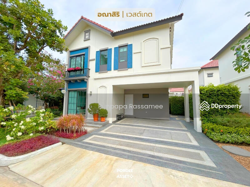 ขาย - Anasiri Westgate : อณาสิริ เวสต์เกต, นนทบุรี