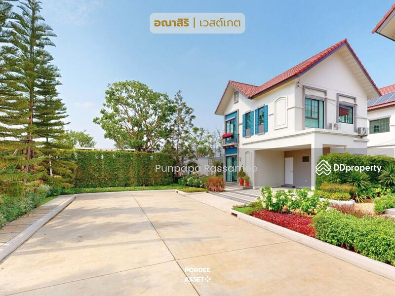 ขาย - Anasiri Westgate : อณาสิริ เวสต์เกต, นนทบุรี
