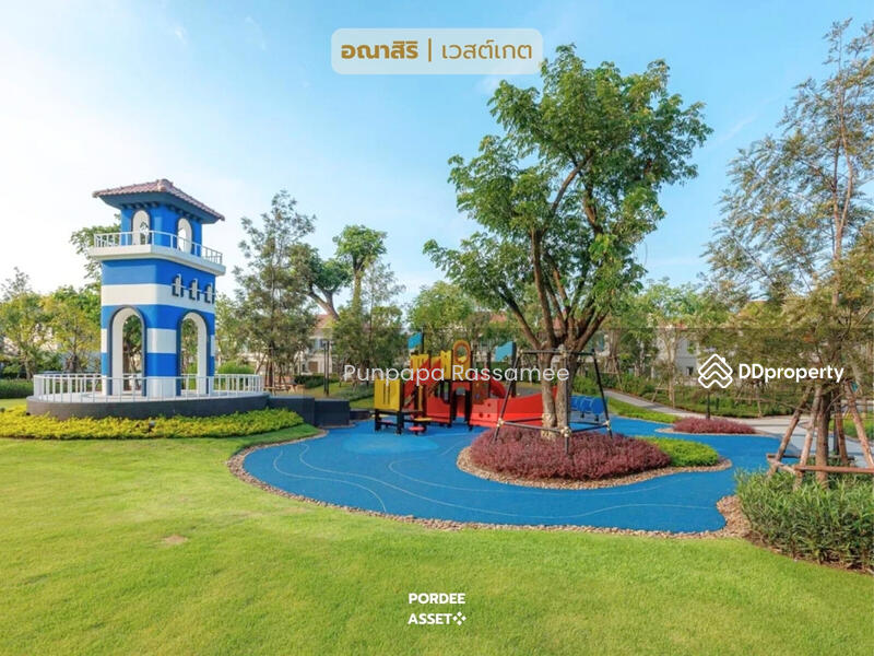 ขาย - Anasiri Westgate : อณาสิริ เวสต์เกต, นนทบุรี