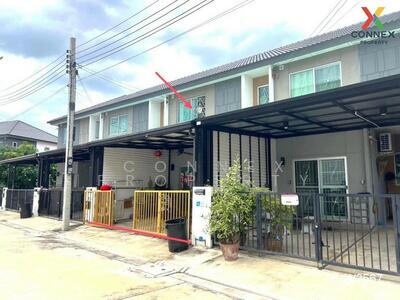 ขาย - Pruksa 95/3 : บ้านพฤกษา 95/3, นนทบุรี
