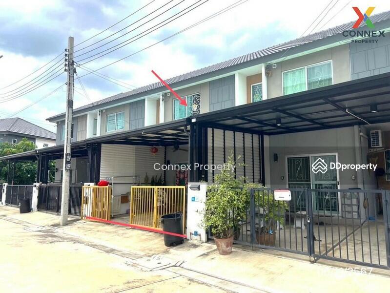 ขาย - Pruksa 95/3 : บ้านพฤกษา 95/3, นนทบุรี
