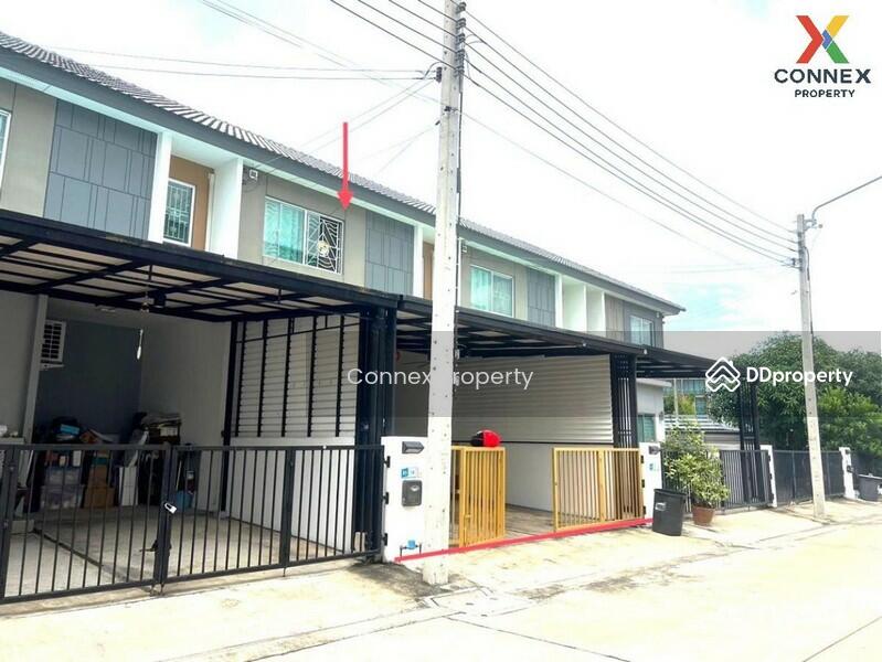 ขาย - Pruksa 95/3 : บ้านพฤกษา 95/3, นนทบุรี