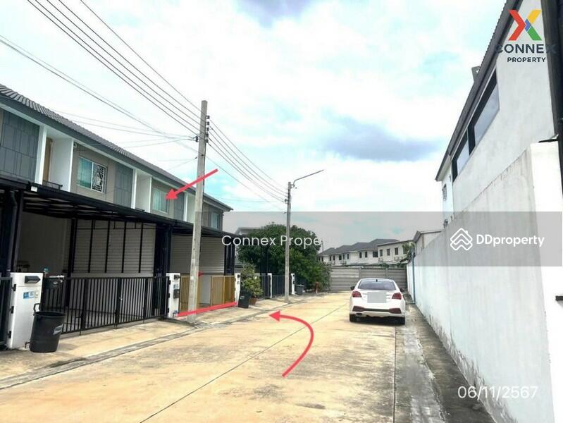 ขาย - Pruksa 95/3 : บ้านพฤกษา 95/3, นนทบุรี