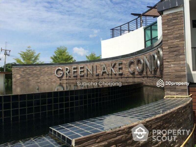 ขาย - Green Lake Sriracha : กรีนเลค ศรีราชา, ชลบุรี