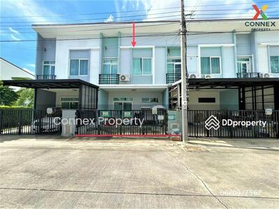 ขาย - Gusto Townhome Ratchapruek - Rama 5 : กัสโต้ ทาวน์โฮม ราชพฤกษ์ - พระราม 5, นนทบุรี