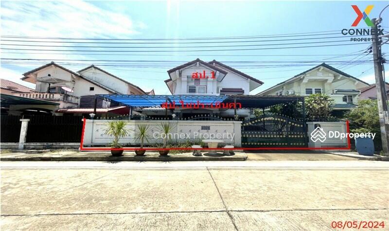 For Sale - Baan Suay Rimtarn 3-4, Bangkok