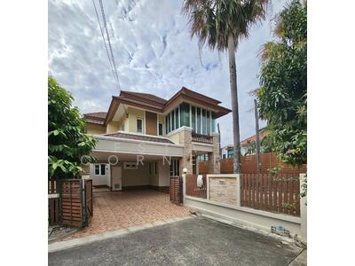 ขาย - Seranee Raya 2 : เศรณี รายา 2, กรุงเทพ