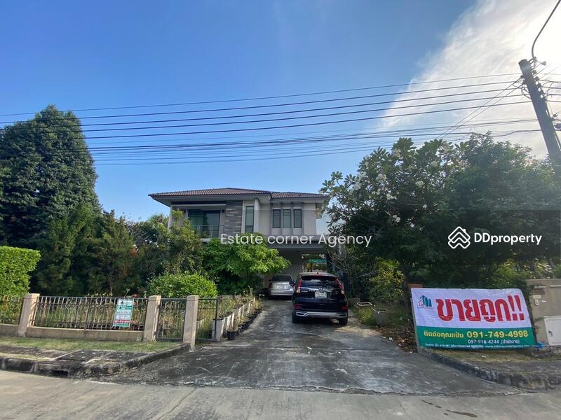 For Sale - Habitia Panyaintra 2, Bangkok