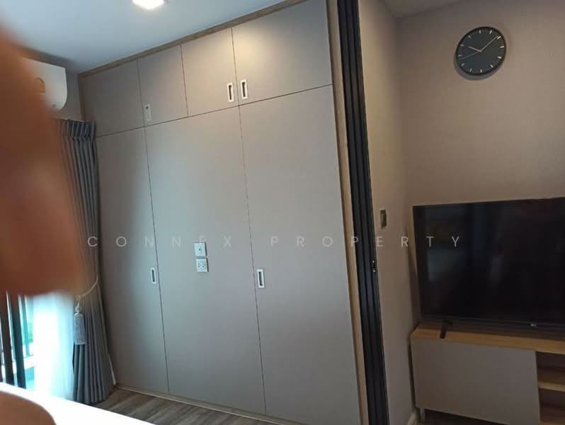 For Sale - Atmoz Ratchada-Huaikwang, Bangkok