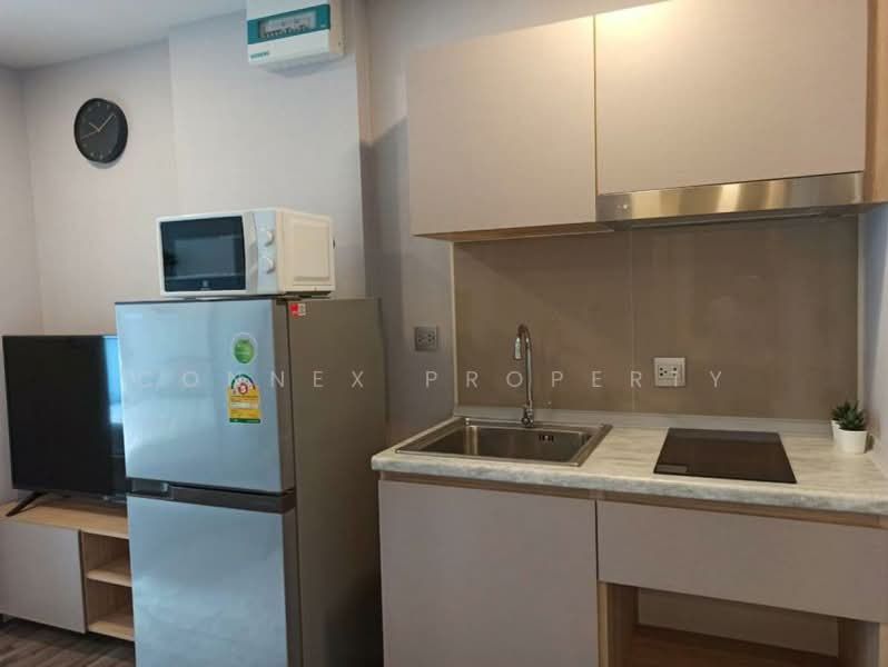 ขาย - Atmoz Ratchada-Huaikwang : แอทโมซ รัชดา-ห้วยขวาง, กรุงเทพ