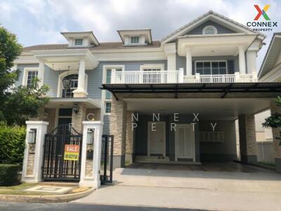 ขาย - Narasiri Bangna : นาราสิริ บางนา, สมุทรปราการ