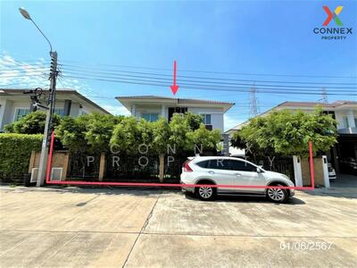 ขาย - Natura Rama 2-Wongwaen-Prachauthit : เนเชอร่า พระราม 2-วงแหวน ประชาอุทิศ, กรุงเทพ