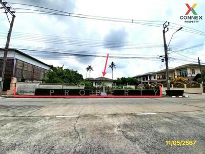 ขาย - The Water House Kanchanaphisek-Rama 2 : เดอะ วอเตอร์ เฮ้าส์ กาญจนาภิเษก-พระราม 2, กรุงเทพ