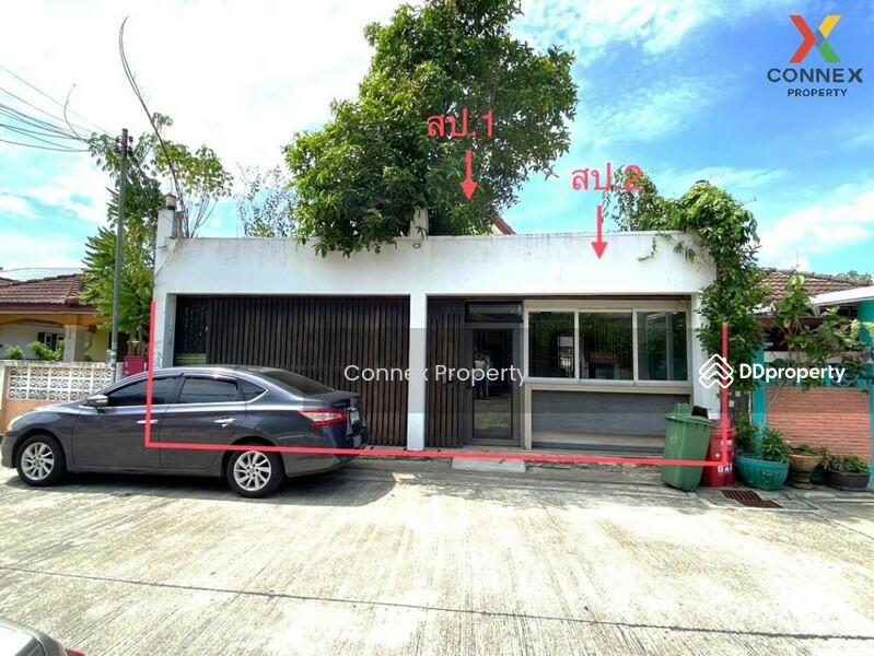 For Sale - Minburi Garden Home, Bangkok