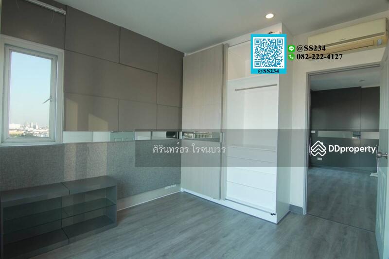 For Sale - The Leaf Pattanakarn, Bangkok