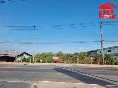 ขาย - ขายที่ดิน ติดถนน หทัยราษฎร์ เนื้อที่ 17 ไร่, กรุงเทพ