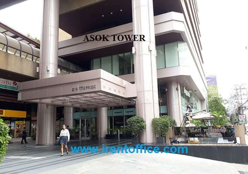 ออฟฟิศเพลินจิต สุขุมวิท อโศก พระโขนง ราคาเริ่ม400บ.ขนาด 10 ตรม.ขึ้นไป, Bangkok, Taling Chan, Bangkok, , 80 sqm, Office Space For Rent, by คุณ กาญจนา, 11734998 - DDproperty.com