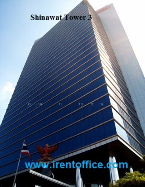 ออฟฟิศพหล วิภาวดี จตุจักร แจ้งวัฒนะราคาเริ่ม350บ. ขนาด 10 ตรม.ขึ้นไป, Bangkok, จตุจักร, พหลโยธิน, วิภาวดีรังสิต, แจ้งวัฒนะ, Taling Chan, Taling Chan, Bangkok, , 55 sqm, Office Space For Rent, by คุณ กาญจนา, 11735026 - DDproperty.com