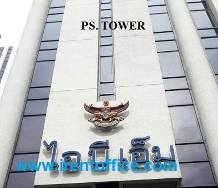 ให้เช่า - ออฟฟิศพหล วิภาวดี จตุจักร แจ้งวัฒนะราคาเริ่ม350บ. ขนาด 10 ตรม.ขึ้นไป, กรุงเทพ