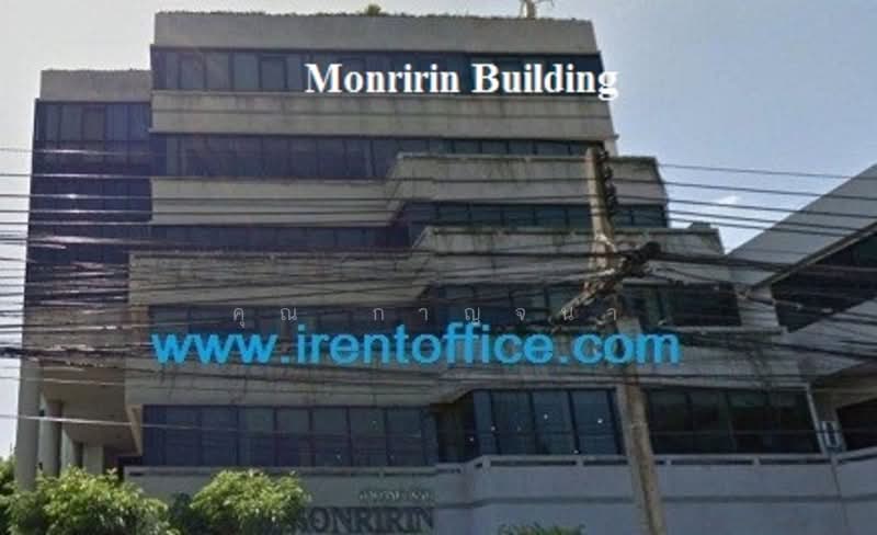 ให้เช่า - ออฟฟิศพหล วิภาวดี จตุจักร แจ้งวัฒนะราคาเริ่ม350บ. ขนาด 10 ตรม.ขึ้นไป, กรุงเทพ