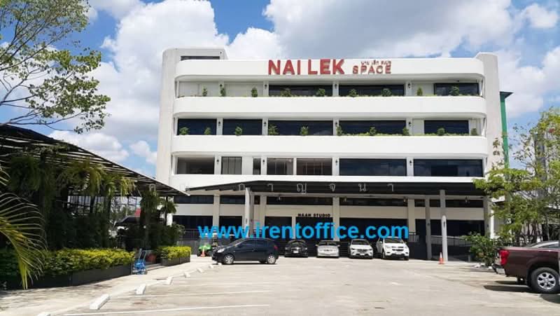 ให้เช่า - ออฟฟิศพหล วิภาวดี จตุจักร แจ้งวัฒนะราคาเริ่ม350บ. ขนาด 10 ตรม.ขึ้นไป, กรุงเทพ