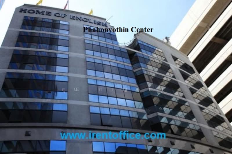 ออฟฟิศพหล วิภาวดี จตุจักร แจ้งวัฒนะราคาเริ่ม350บ. ขนาด 10 ตรม.ขึ้นไป, Bangkok, จตุจักร, พหลโยธิน, วิภาวดีรังสิต, แจ้งวัฒนะ, Taling Chan, Taling Chan, Bangkok, , 55 sqm, Office Space For Rent, by คุณ กาญจนา, 11735026 - DDproperty.com