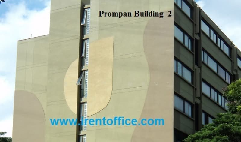 ให้เช่า - ออฟฟิศพหล วิภาวดี จตุจักร แจ้งวัฒนะราคาเริ่ม350บ. ขนาด 10 ตรม.ขึ้นไป, กรุงเทพ