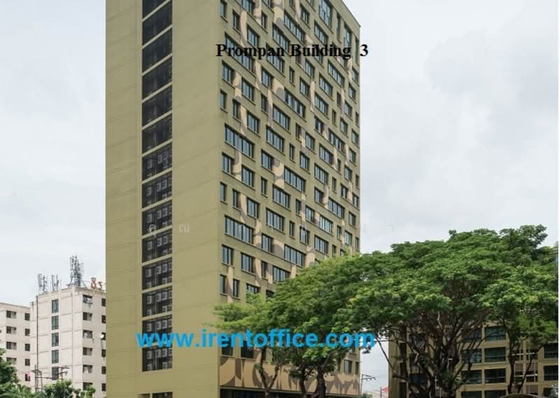 ออฟฟิศพหล วิภาวดี จตุจักร แจ้งวัฒนะราคาเริ่ม350บ. ขนาด 10 ตรม.ขึ้นไป, Bangkok, จตุจักร, พหลโยธิน, วิภาวดีรังสิต, แจ้งวัฒนะ, Taling Chan, Taling Chan, Bangkok, , 55 sqm, Office Space For Rent, by คุณ กาญจนา, 11735026 - DDproperty.com