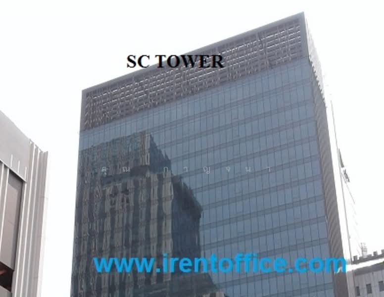 ออฟฟิศพหล วิภาวดี จตุจักร แจ้งวัฒนะราคาเริ่ม350บ. ขนาด 10 ตรม.ขึ้นไป, Bangkok, จตุจักร, พหลโยธิน, วิภาวดีรังสิต, แจ้งวัฒนะ, Taling Chan, Taling Chan, Bangkok, , 55 sqm, Office Space For Rent, by คุณ กาญจนา, 11735026 - DDproperty.com