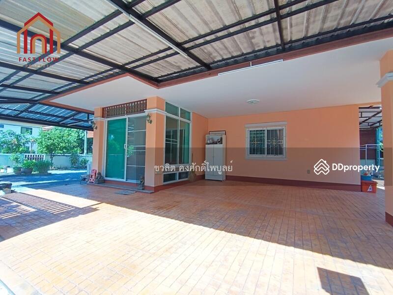 For Sale - Baan Fuengsuk 4, Nonthaburi