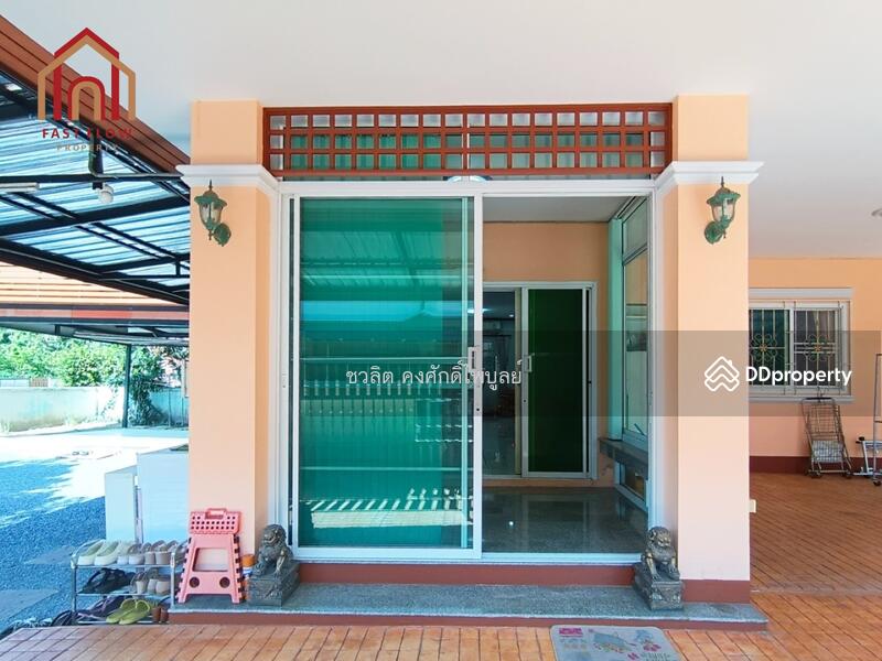 For Sale - Baan Fuengsuk 4, Nonthaburi