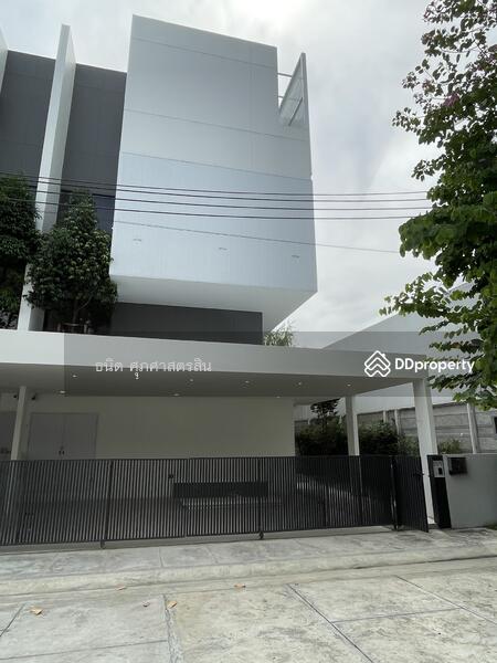 ให้เช่า - Arkin Vibhavadi : อาคิน วิภาวดี, กรุงเทพ