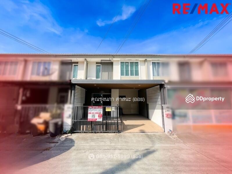 ขาย - Pruksa Ville 62/1 Nimitmai : พฤกษา วิลล์ 62/1 นิมิตใหม่, กรุงเทพ