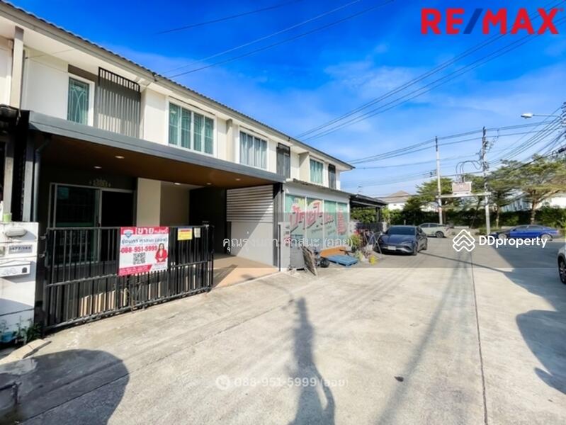 For Sale - Pruksa Ville 62/1 Nimitmai, Bangkok