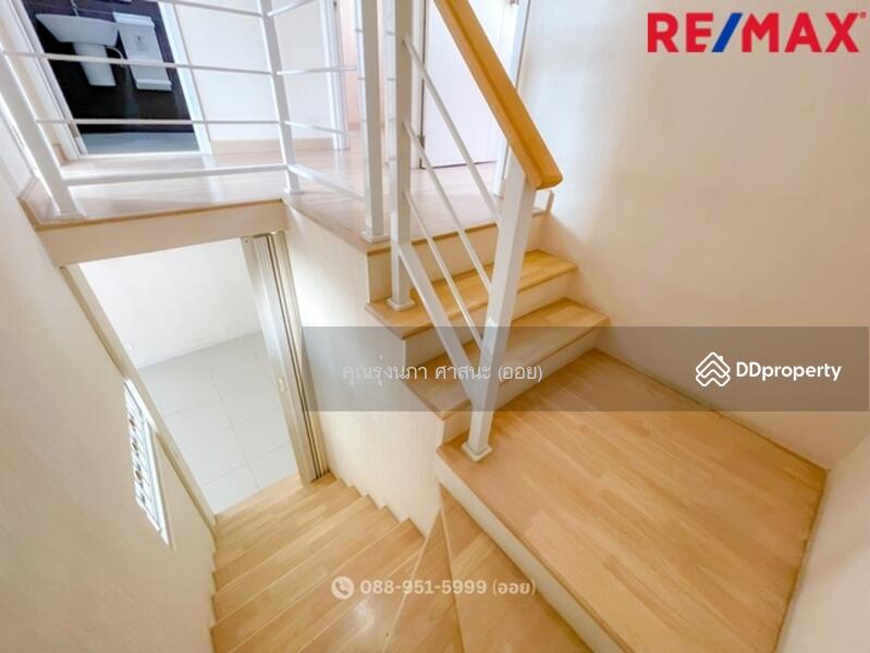 For Sale - Pruksa Ville 62/1 Nimitmai, Bangkok