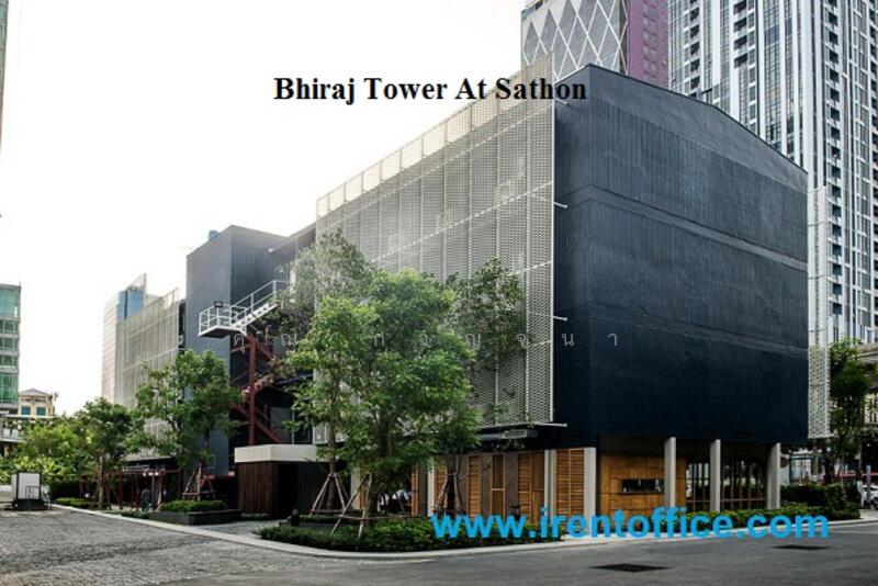 ให้เช่า - ออฟฟิศสีลม สาทร พระราม4 ราคาเริ่ม 400บ.ขนาด 10ตรม.ขึ้นไป มีออฟฟิศตกแต่งแล้วแล้ว พร้อมใช้, กรุงเทพ