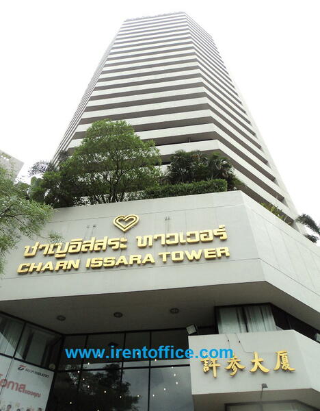 ให้เช่า - ออฟฟิศสีลม สาทร พระราม4 ราคาเริ่ม 400บ.ขนาด 10ตรม.ขึ้นไป มีออฟฟิศตกแต่งแล้วแล้ว พร้อมใช้, กรุงเทพ