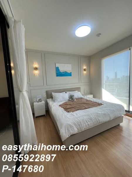 Supalai Casa Riva Vista 2 : ศุภาลัย คาซา ริวา วิสต้า 2, กรุงเทพ, 778 ถนนเจริญกรุง, บางคอแหลม, บางคอแหลม, กรุงเทพ, 45 ตร.ม., คอนโด ขาย, โดย Susira Prueksawun, 11735504 - DDproperty.com