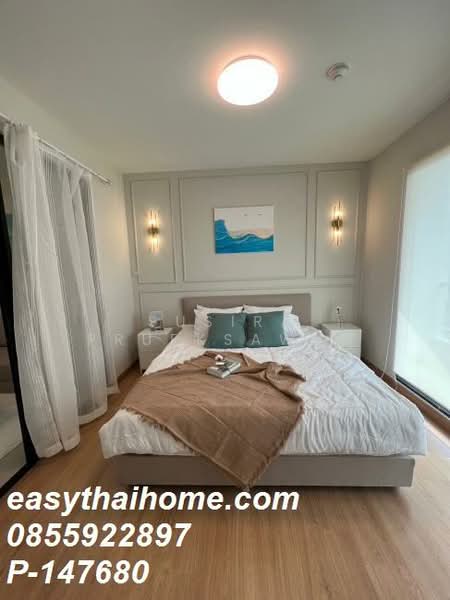 Supalai Casa Riva Vista 2, Bangkok, 778 Charoen Krung Road, Bang Kho Laem, Bang Kho Laem, Bangkok, 1 Bedroom, 45 sqm, Condo For Sale, by Susira Prueksawun, 11735504 - DDproperty.com