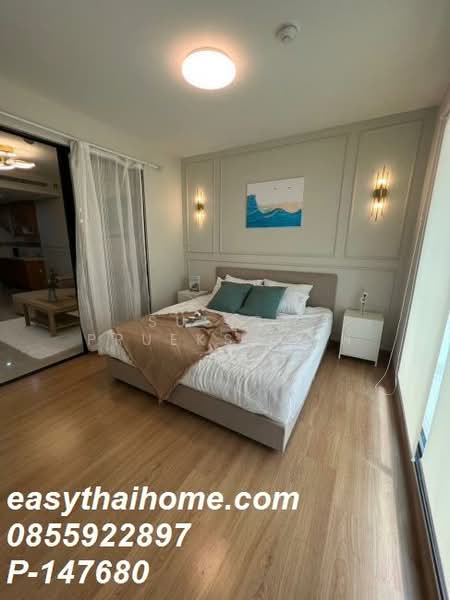 Supalai Casa Riva Vista 2 : ศุภาลัย คาซา ริวา วิสต้า 2, กรุงเทพ, 778 ถนนเจริญกรุง, บางคอแหลม, บางคอแหลม, กรุงเทพ, 45 ตร.ม., คอนโด ขาย, โดย Susira Prueksawun, 11735504 - DDproperty.com